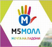 Явление М5 Молл в Рязани