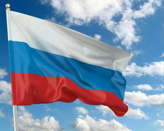 Выборы в Рязани