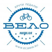 Вело Рязань