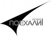 4.10.2012 — 7.10.2012 -Фестиваль фантастики «Поехали» в Рязани
