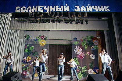27.02.2013 — 02.03.2013 — Солнечный зайчик